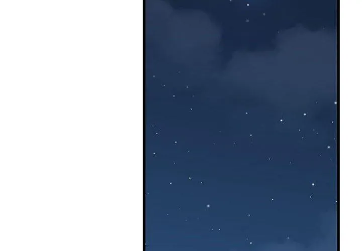 发小碰不得 第50话