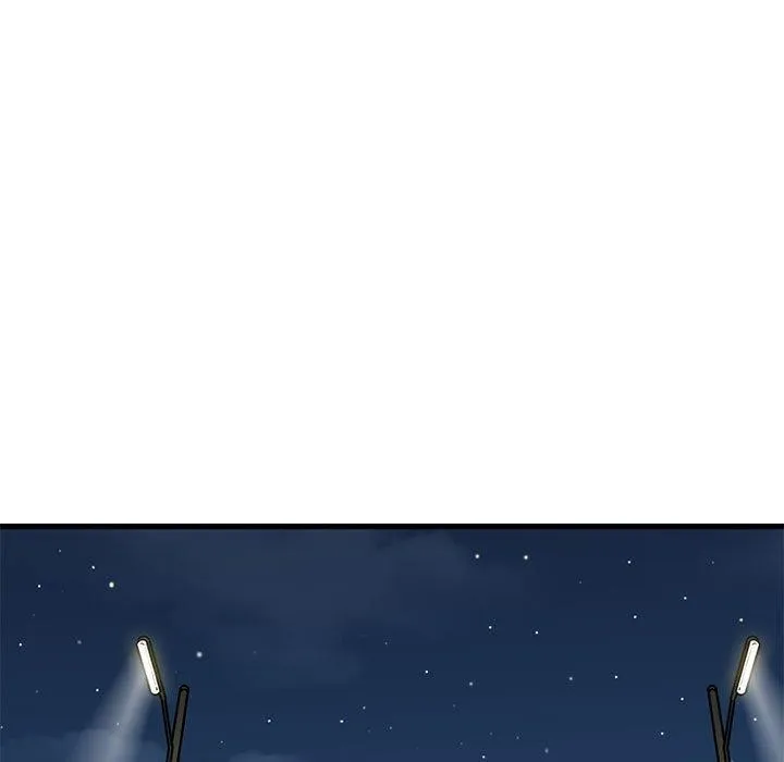 发小碰不得 第48话