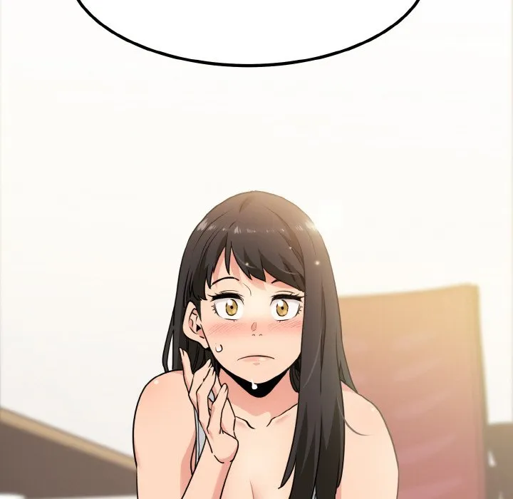 发小碰不得 第3话