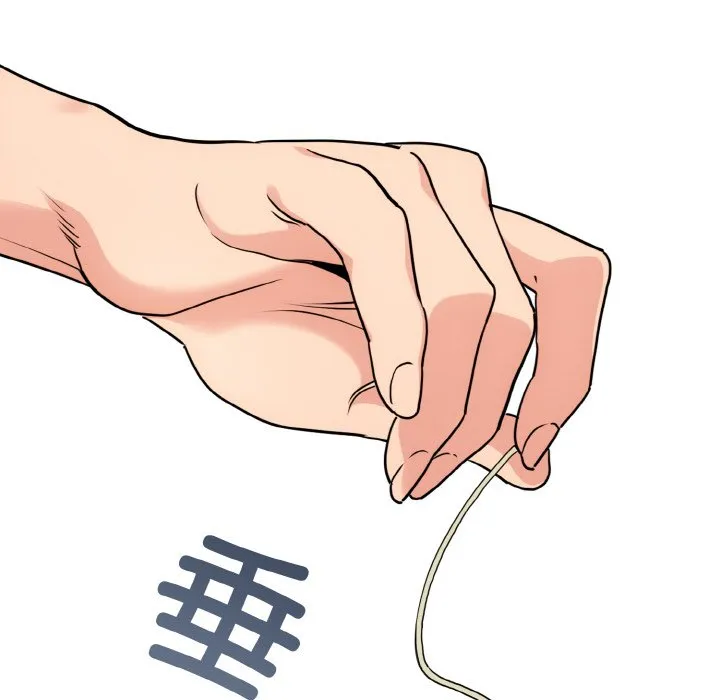 发小碰不得 第3话