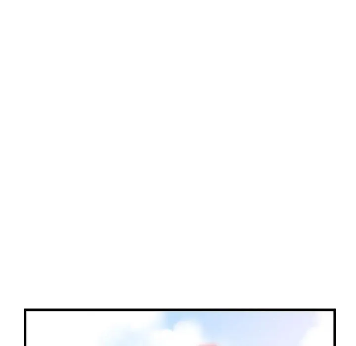 发小碰不得 第46话