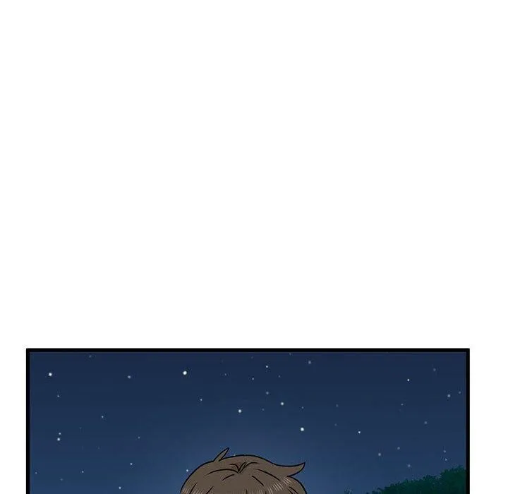 发小碰不得 第51话