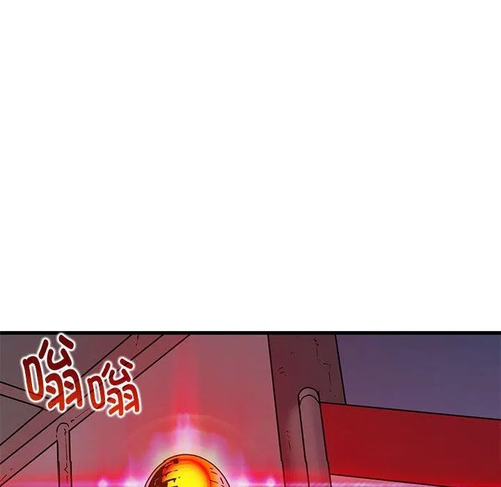 发小碰不得 第55话