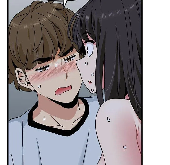 发小碰不得 第54话