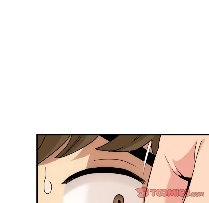 发小碰不得 第3话
