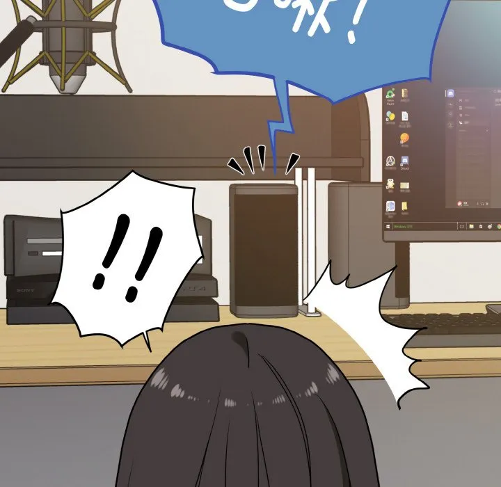 发小碰不得 第3话