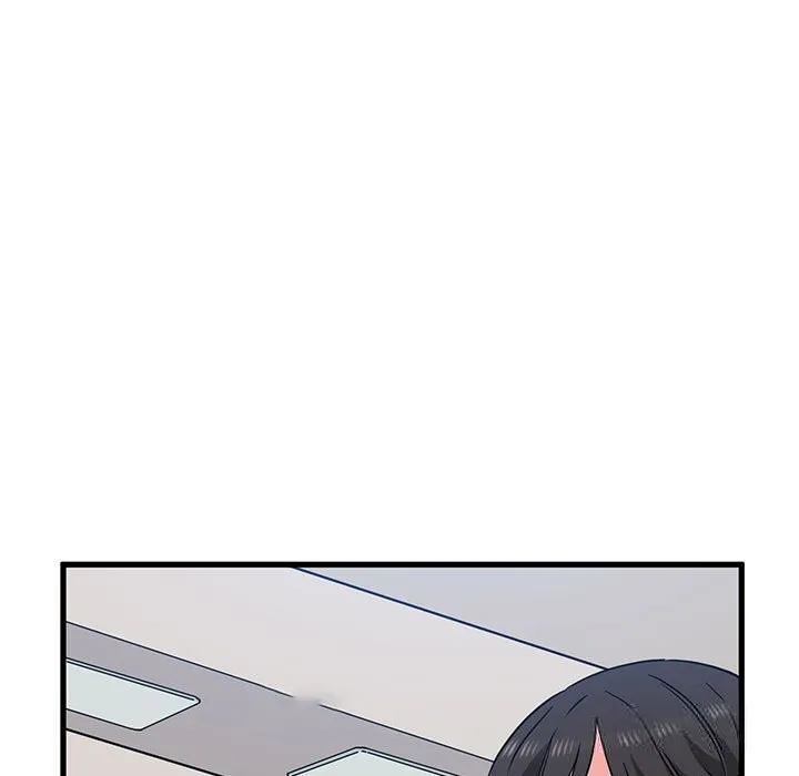 发小碰不得 第39话
