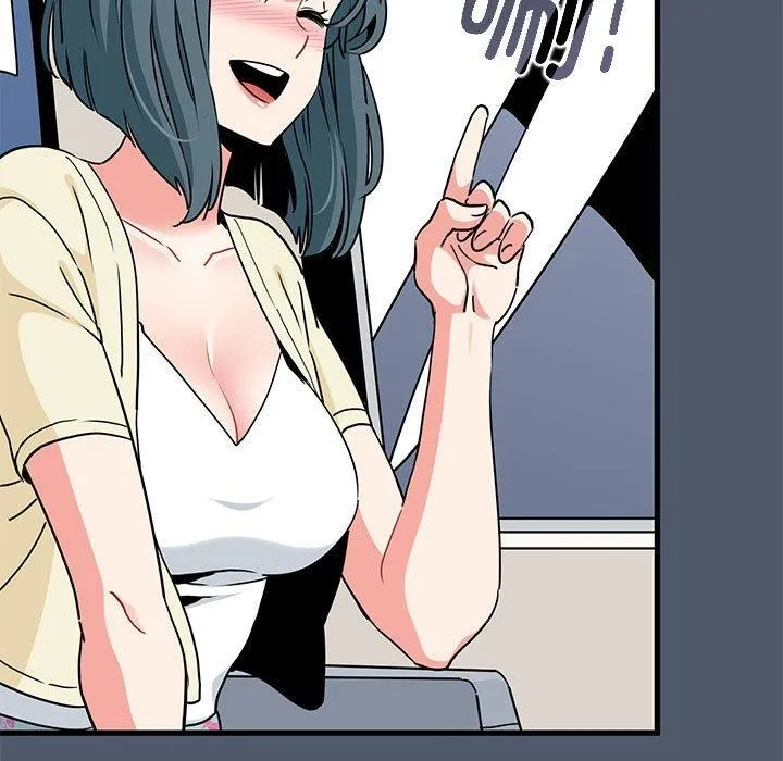 发小碰不得 第55话