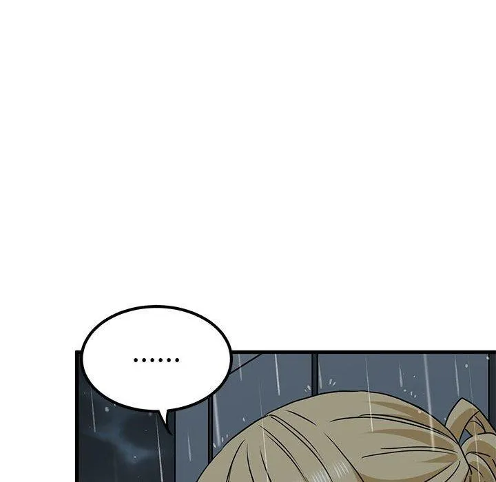 发小碰不得 第56话