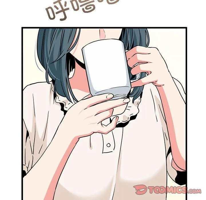 发小碰不得 第55话