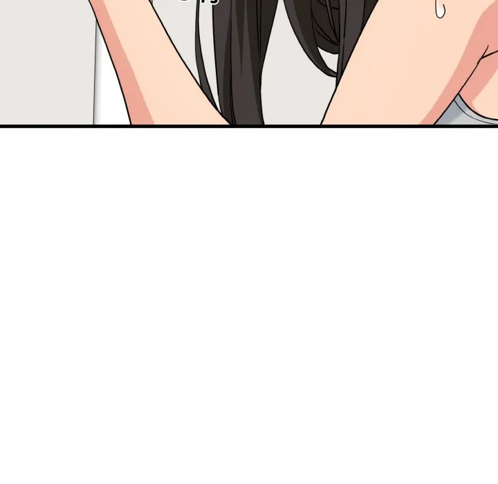 发小碰不得 第3话