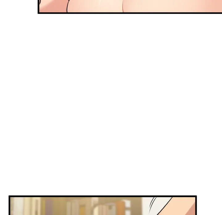 发小碰不得 第3话