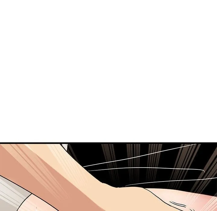 发小碰不得 第41话