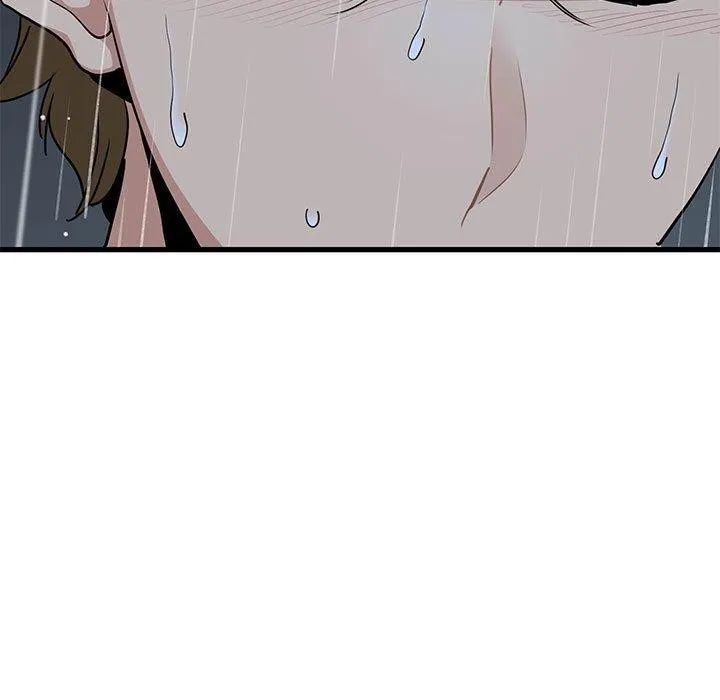 发小碰不得 第56话