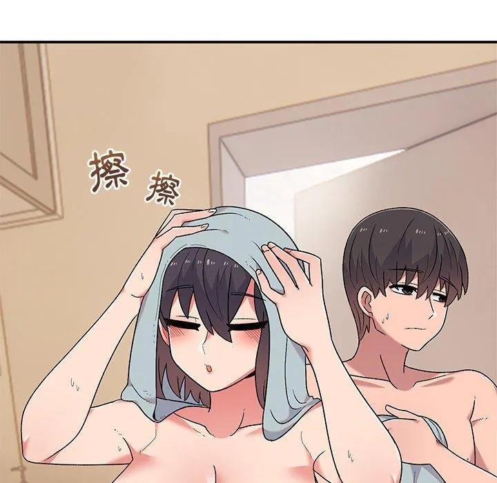 顽皮女孩敏儿 第11话