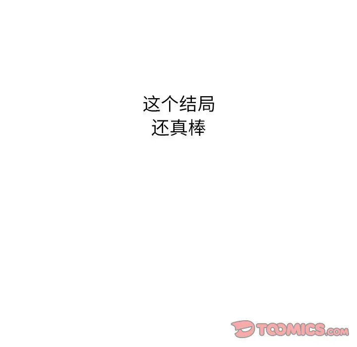 顽皮女孩敏儿 第39话