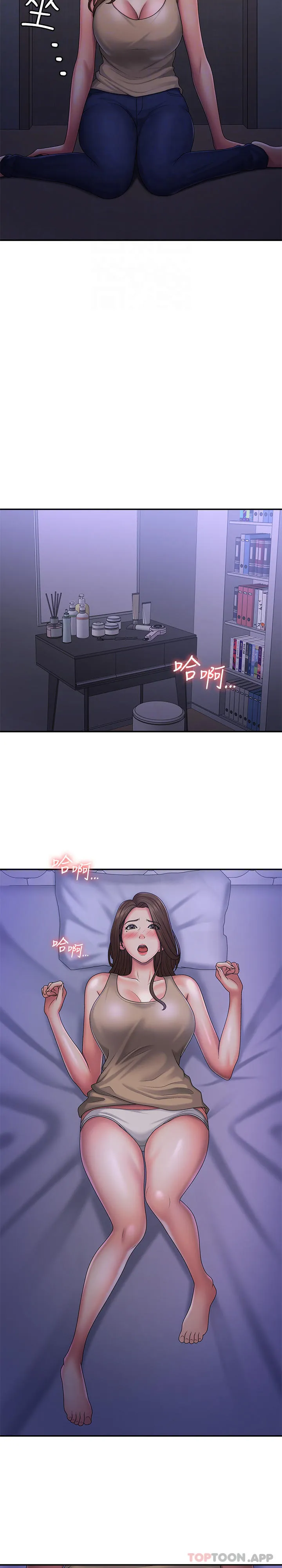 青春期小阿姨 第48话-贪恋肉棒的姐妹花
