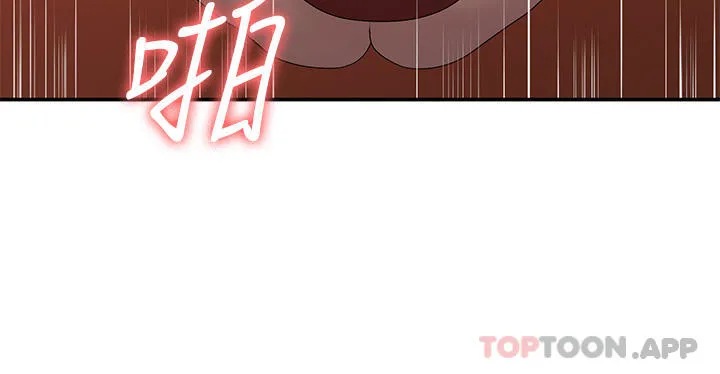 青春期小阿姨 第43话-淫水泛滥的变态人妻