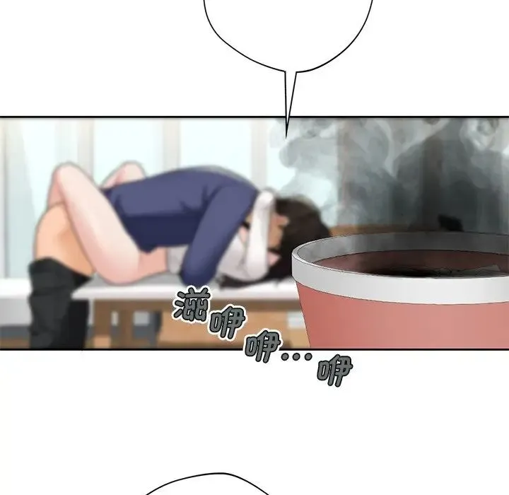 不当朋友当恋人 第34话