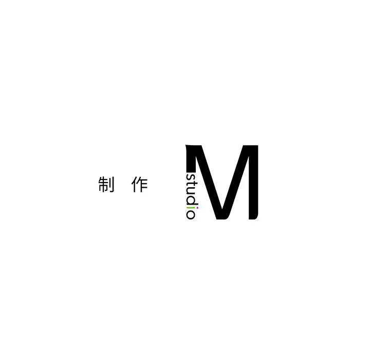 不当朋友当恋人 第10话