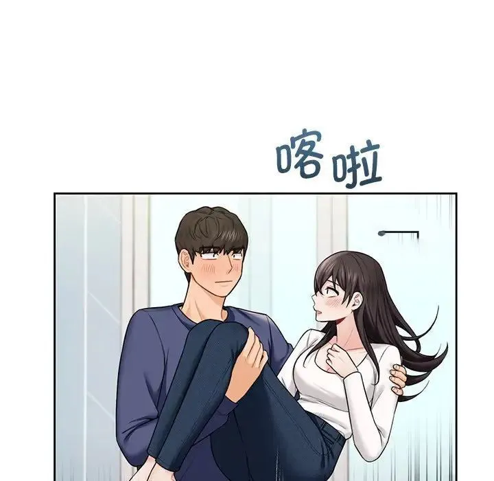 不当朋友当恋人 第34话