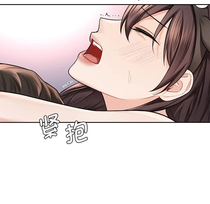 不当朋友当恋人 第29话