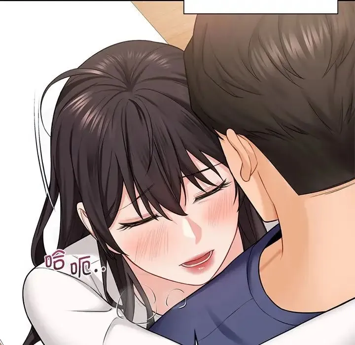不当朋友当恋人 第34话