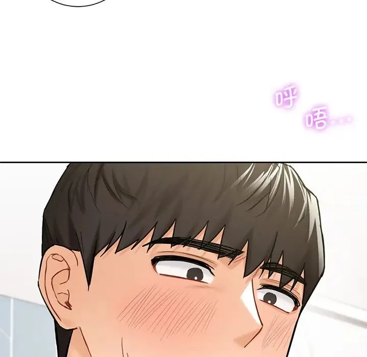 不当朋友当恋人 第34话