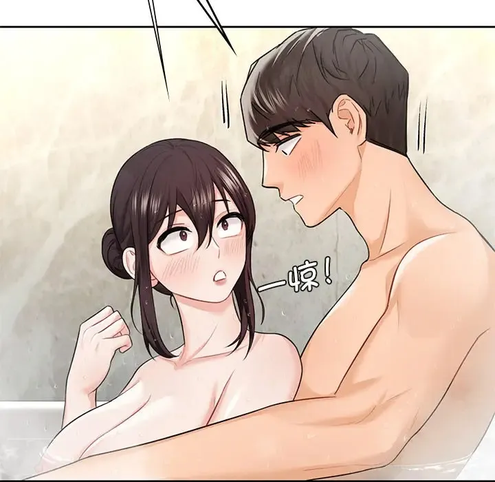 不当朋友当恋人 第27话