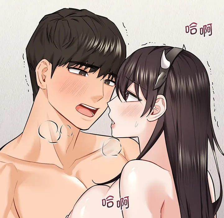 不当朋友当恋人 第29话