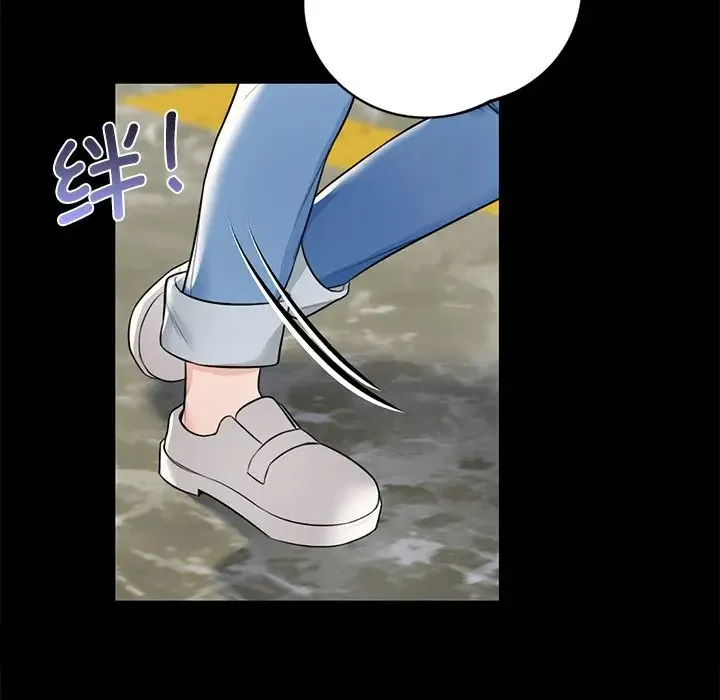 不当朋友当恋人 第27话
