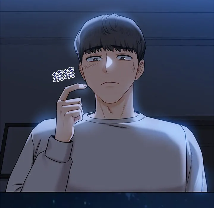 不当朋友当恋人 第3话