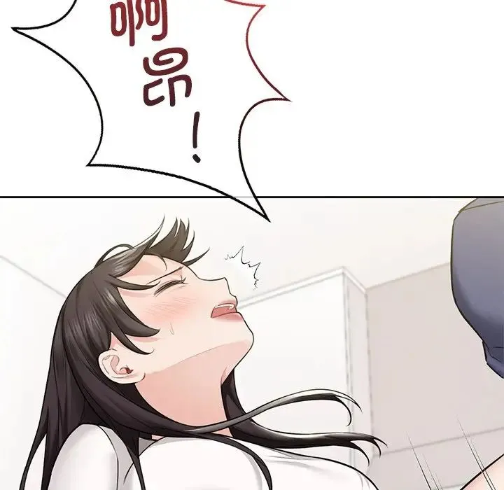不当朋友当恋人 第34话