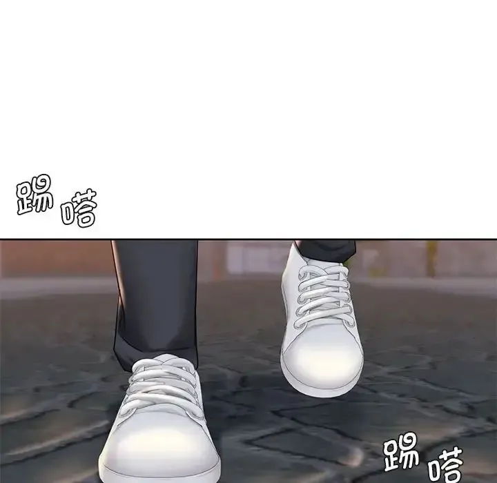 不当朋友当恋人 第20话