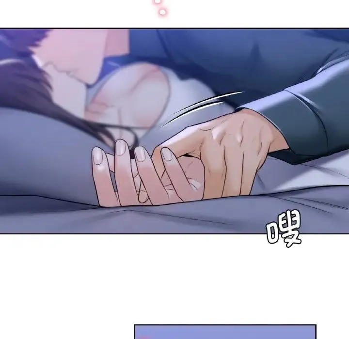不当朋友当恋人 第21话