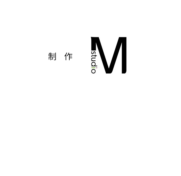 不当朋友当恋人 第1话