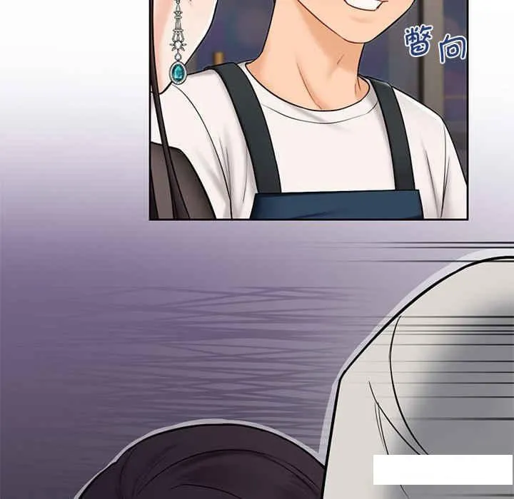不当朋友当恋人 第14话