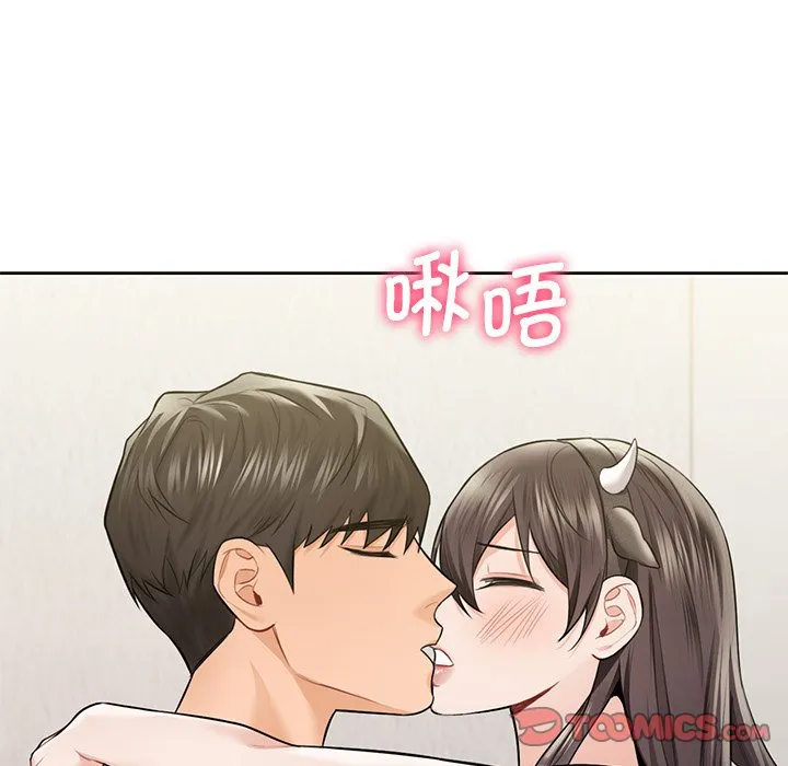 不当朋友当恋人 第29话