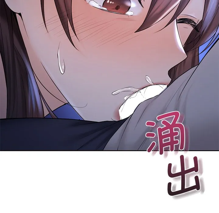 不当朋友当恋人 第10话