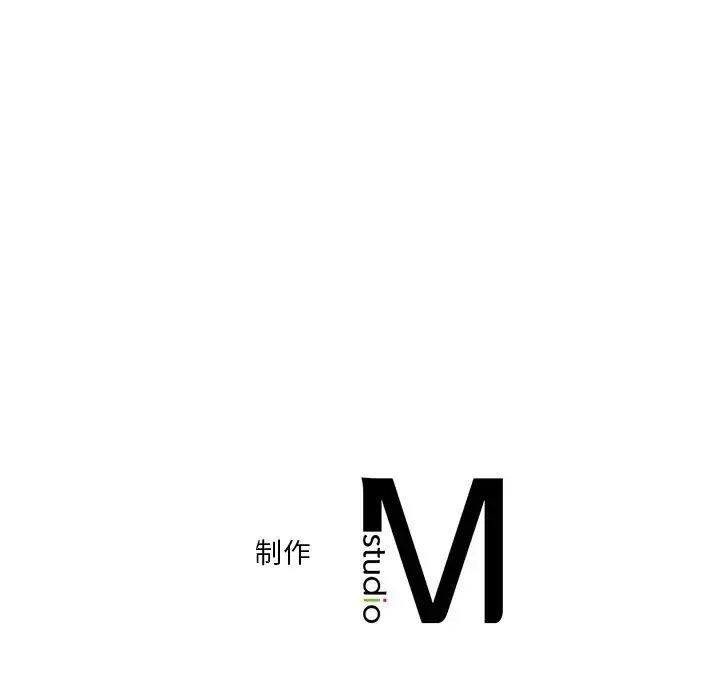 不当朋友当恋人 第27话