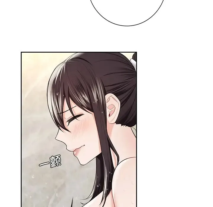不当朋友当恋人 第27话