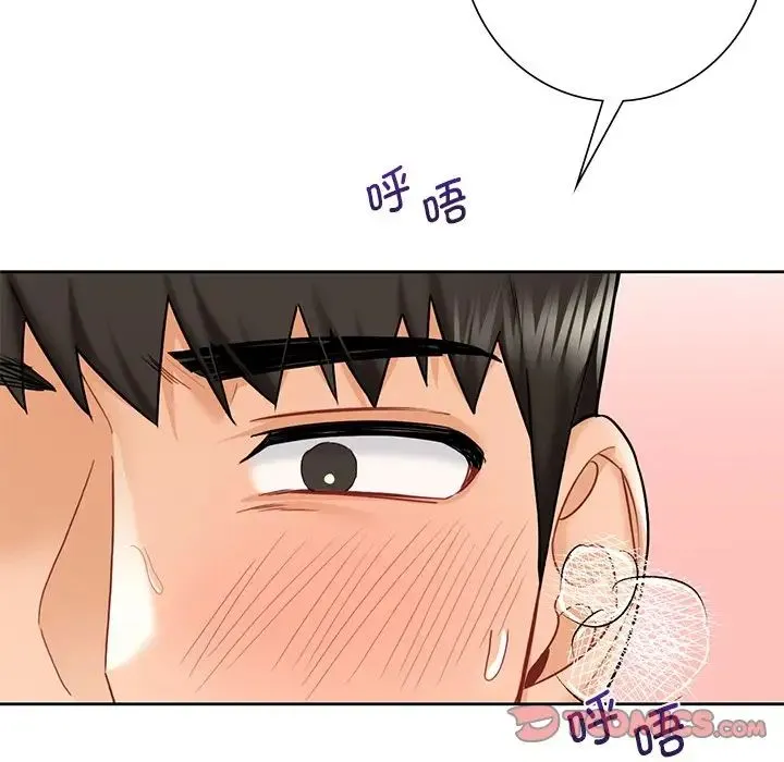 不当朋友当恋人 第34话