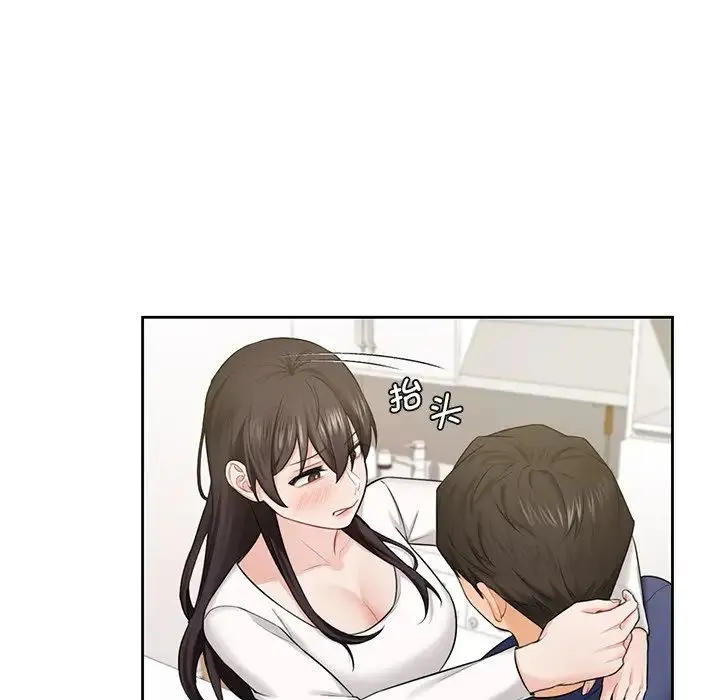 不当朋友当恋人 第34话