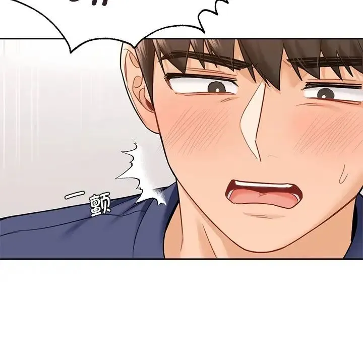 不当朋友当恋人 第34话