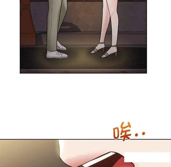不当朋友当恋人 第14话