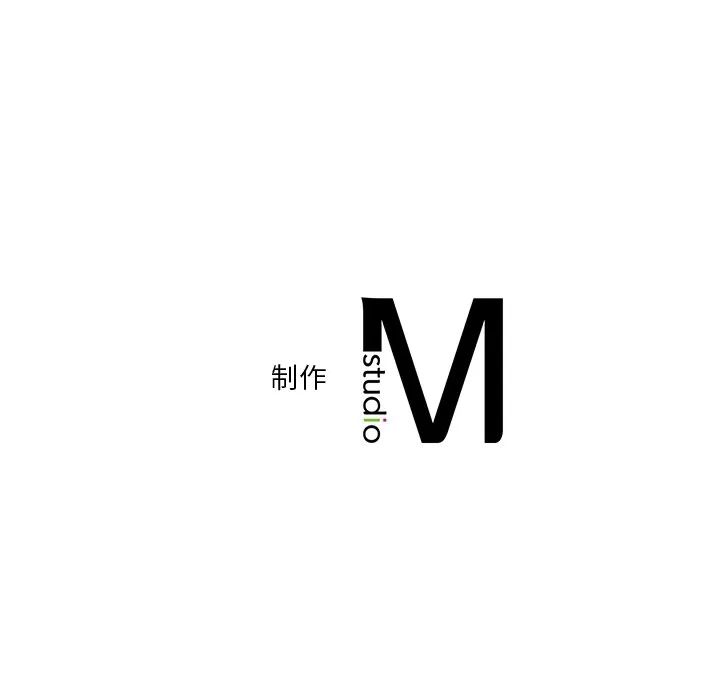 不当朋友当恋人 第29话
