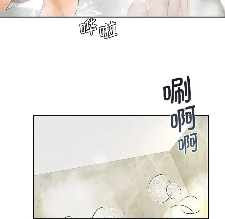 不当朋友当恋人 第27话