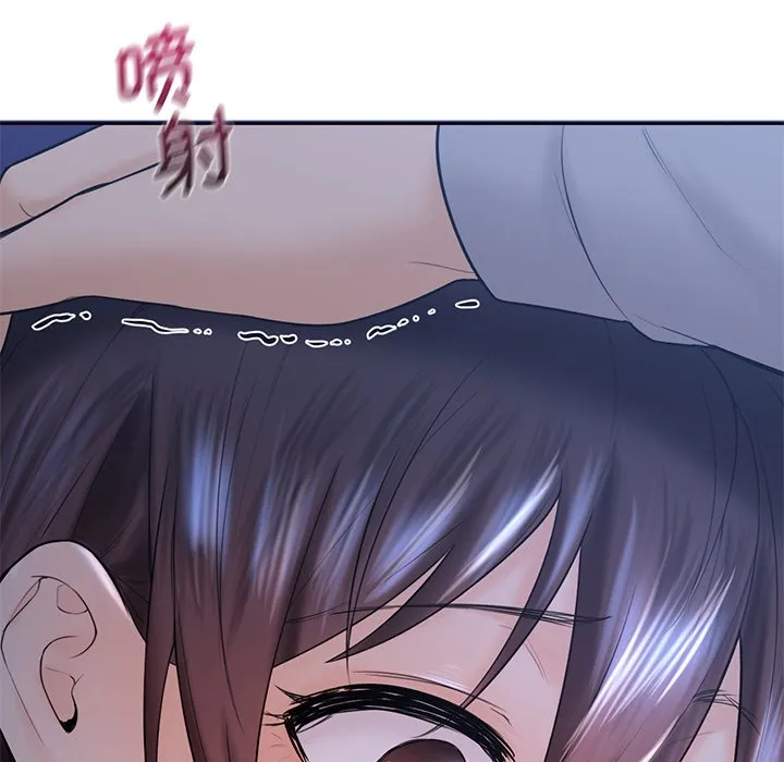 不当朋友当恋人 第10话