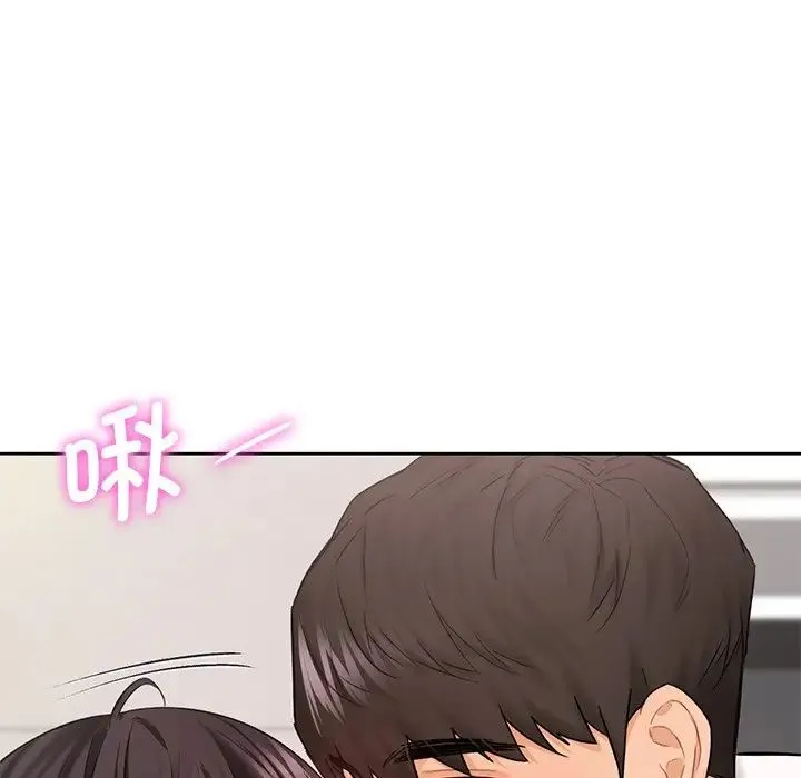 不当朋友当恋人 第34话