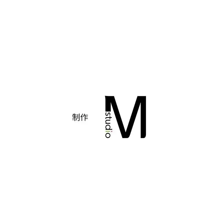 不当朋友当恋人 第34话